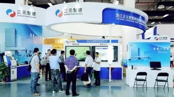 余杭正元智慧今日上市，穿戴設備技術開發再掀熱潮