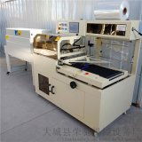 萊蕪市富利達塑料科技開發(fā)中心 專注滴灌帶設(shè)備與地膜機的產(chǎn)品與批發(fā)信息